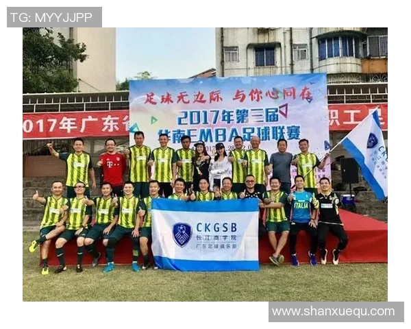 杭州足球队荣登全国足球配合排行榜第十位展现出色团队实力与协作精神